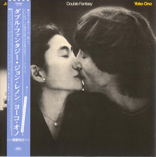 SA169.John Lennon & Yoko Ono - (1980) - Double Fantasy  SACD-R ISO  2.0 + 5.1 